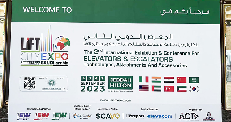Departemen pemasaran luar negeri TENAU ELEVATOR (CHINA) CO.,LTD.    berpartisipasi dalam Pameran Lift Internasional Arab Saudi di Jeddah pada tanggal 4 hingga 7 September 2023, yang mendapatkan persetujuan konsisten dari pelanggan kami dan mencapai hasil yang bermanfaat.